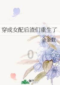 若你觉得生活没劲,可以看看他: