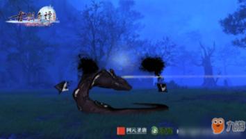 狼人杀