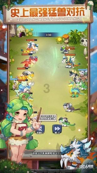 蝴蝶兰从这里“飞”入百姓家