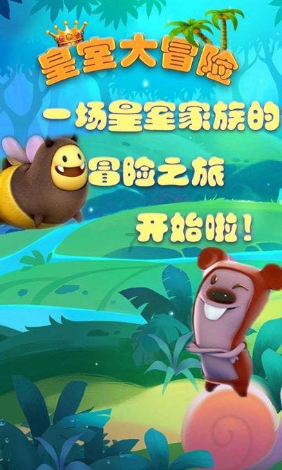 施小琳:让幸福成都质量更高底色更亮成色更足