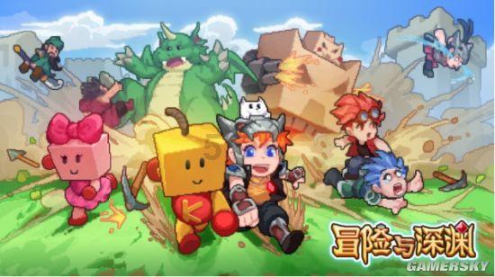 17国科学实验项目确定入选中国空间站！这有什么意义？游戏画面