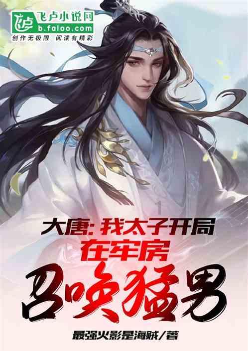 幻兽帕鲁游泳坐骑TOP榜，你的理想帕鲁在这里