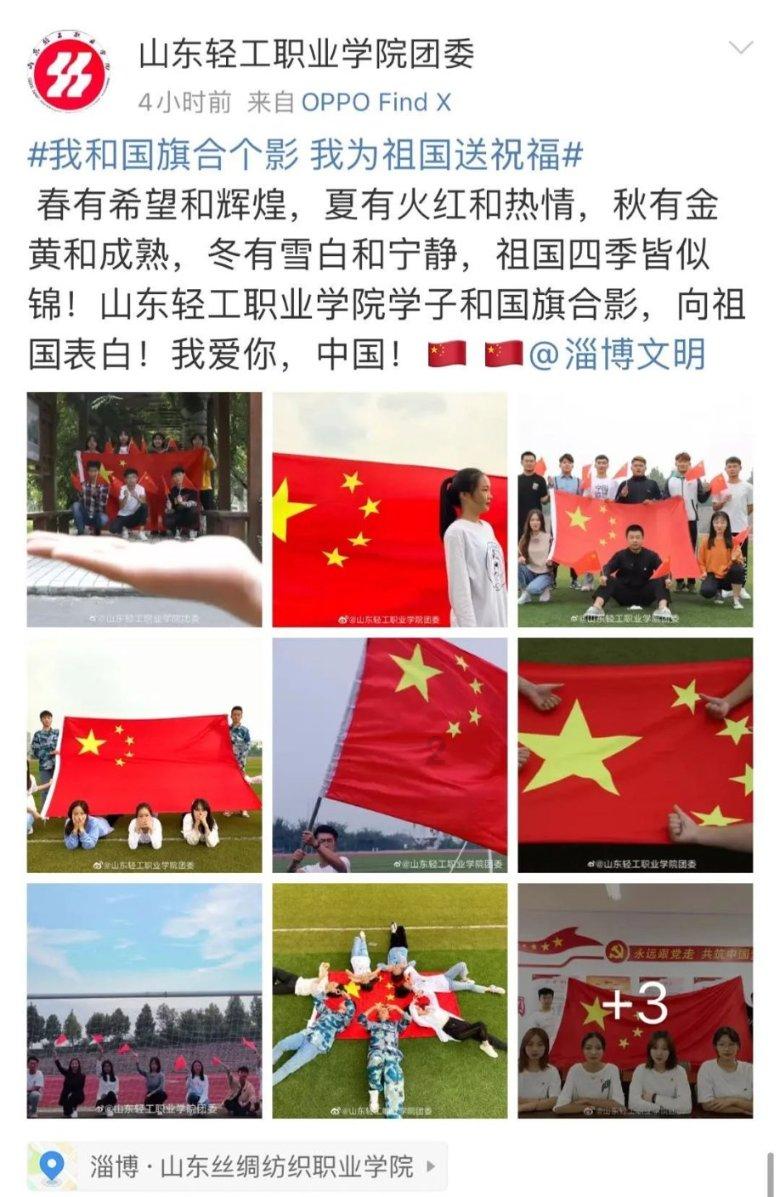 双点医院