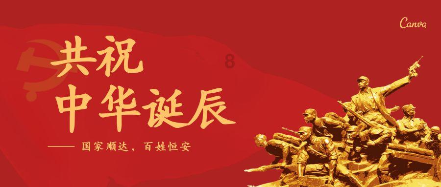 星星科技:关于子公司江西立马电动车业务的业绩情况,请关注公司后续披露的定期报告