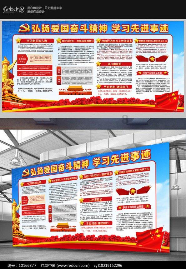 我领失业金期间自己交了医疗保险可以退回吗？