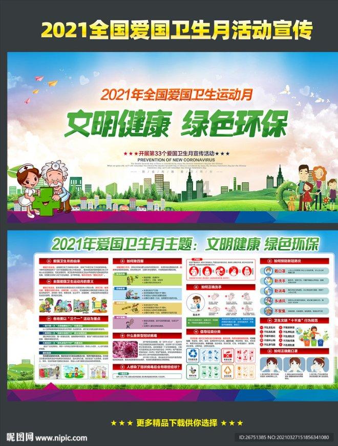 让更多“阳光雨露”滋养“枝繁叶茂”