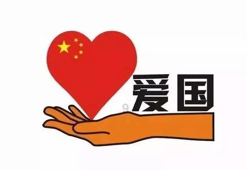 拯救自行车冠军