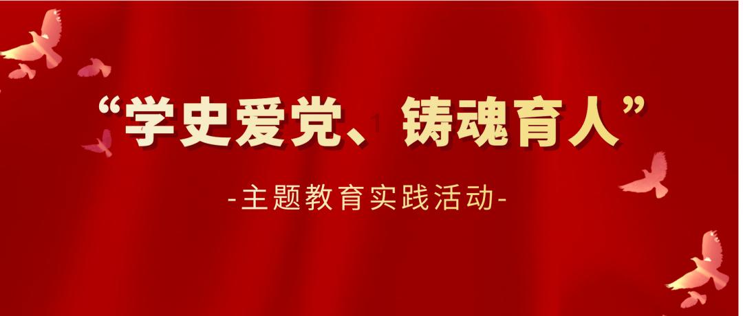 永远的7日之都