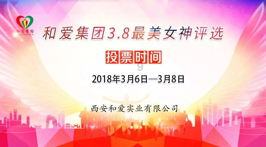 打工族的福音！华为nova12系列配置强劲、价格实惠！