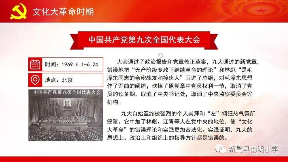 外资抢筹!利好来袭!国资委重磅发声!